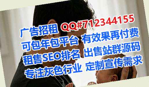 盘龙试管康复有限公司
